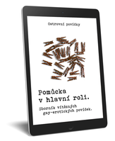Pomůcka v hlavní roli